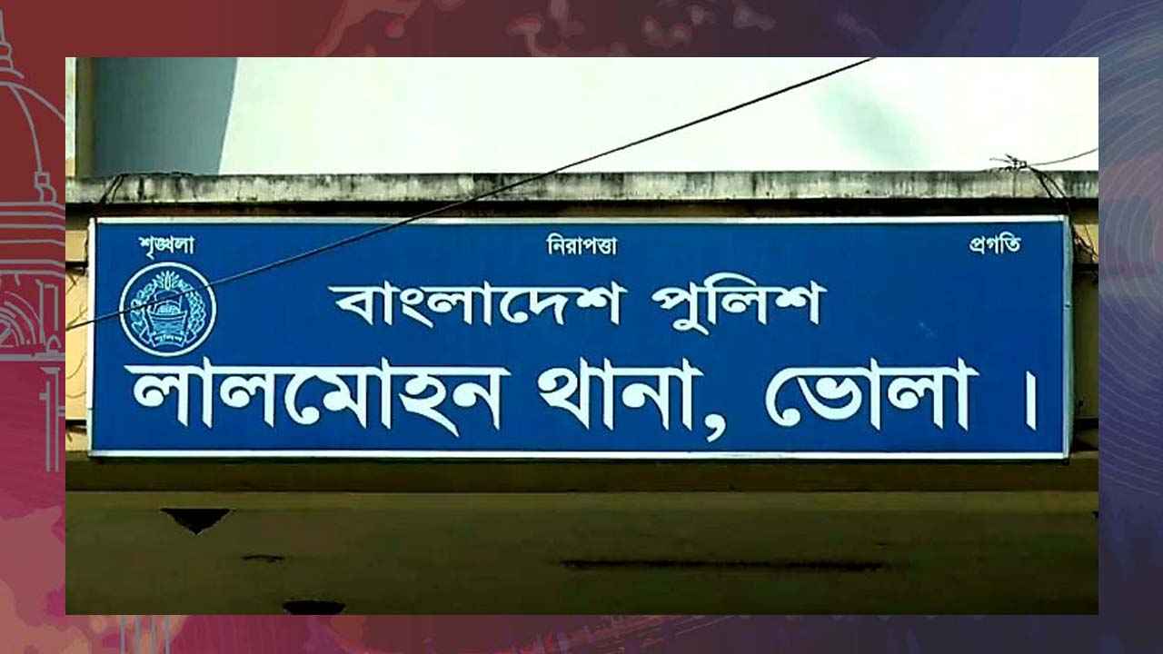 ভোলায় তাবলিগ জামাতে এসে মারা গেলেন ব্রাহ্মণবাড়িয়ার মুসল্লি