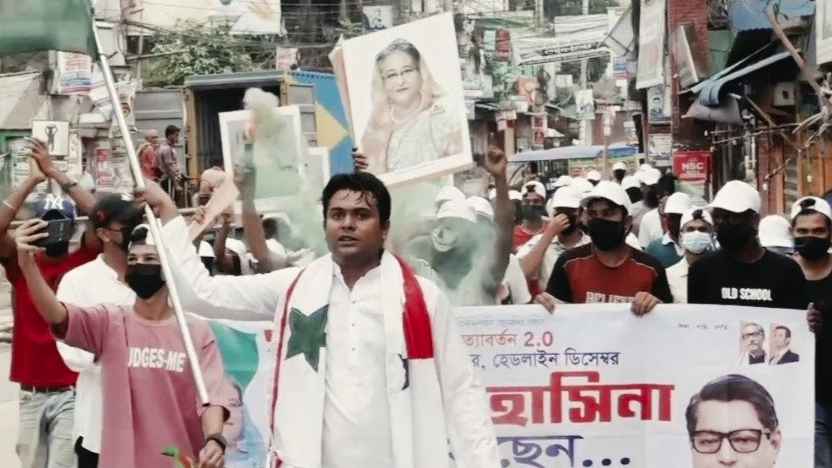 গ্রেফতার হয়নি সানি শাহ, ব্রাহ্মণবাড়িয়ায় ছড়ানো হচ্ছে গুজব