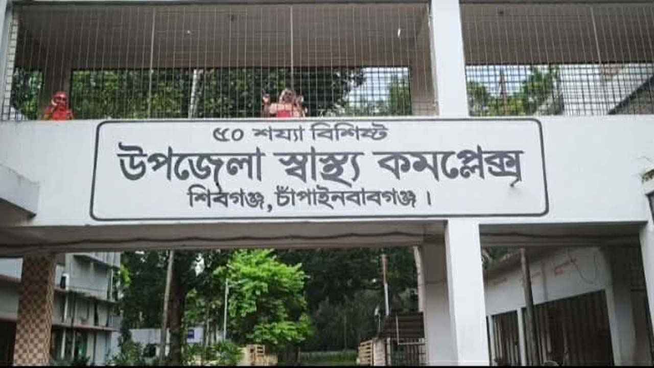 চাঁপাইনবাবগঞ্জে স্ত্রীকে কুপিয়ে হত্যার পর স্বামীর আত্মহত্যা
