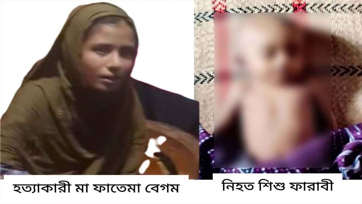 কুমিল্লায় ৭ মাসের শিশুকে বালিশ চাপা দিয়ে হত্যার অভিযোগে মা গ্রেফতার