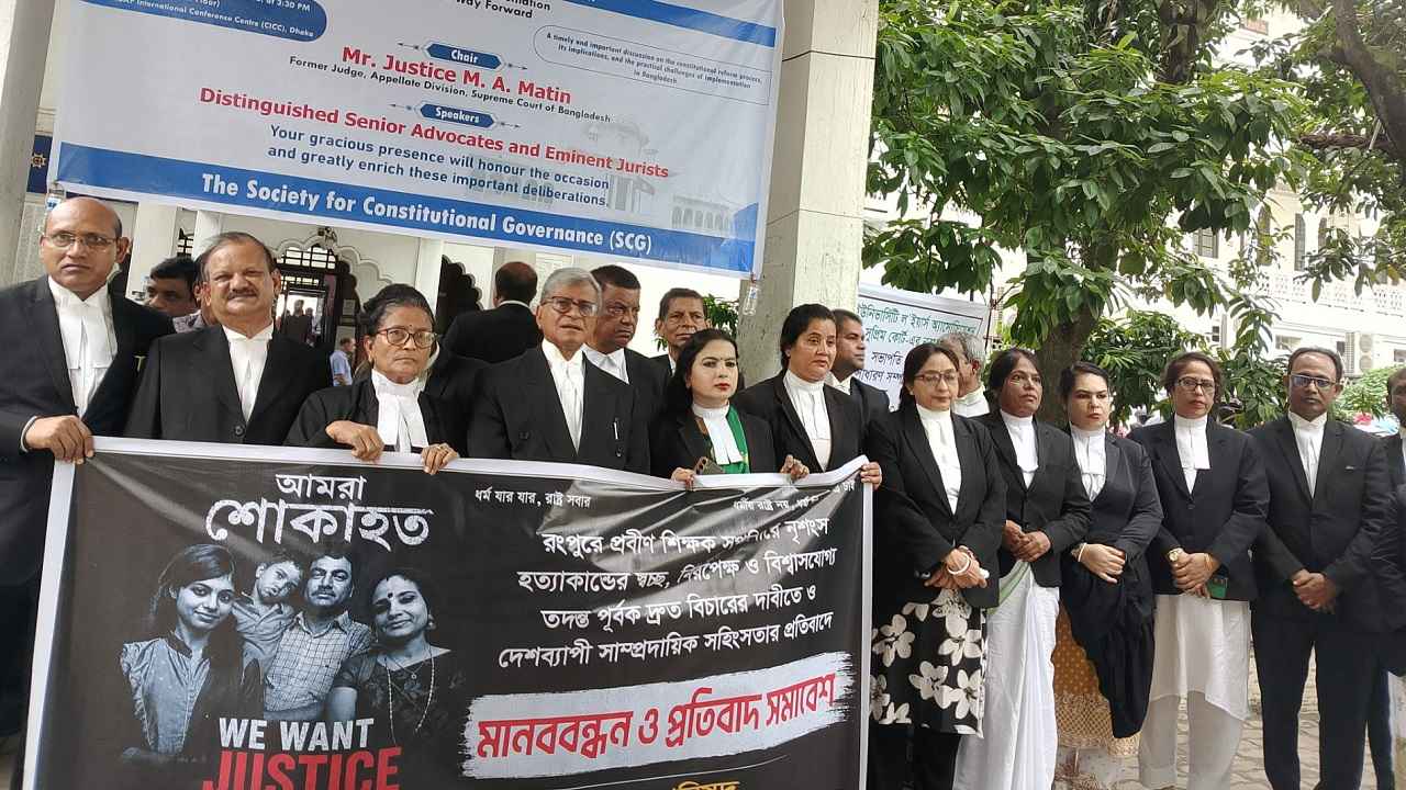 রংপুরে পরিবারে ৪ সদস্য হত্যা: জজ মিয়া নাটক সাজানোর অভিযোগ আইনজীবীদের