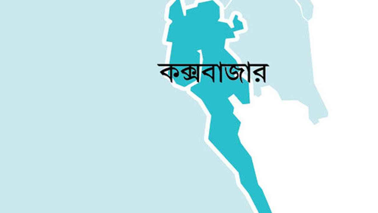 চোর সন্দেহে যুবককে খুঁটিতে বেঁধে পিটিয়ে হত্যা