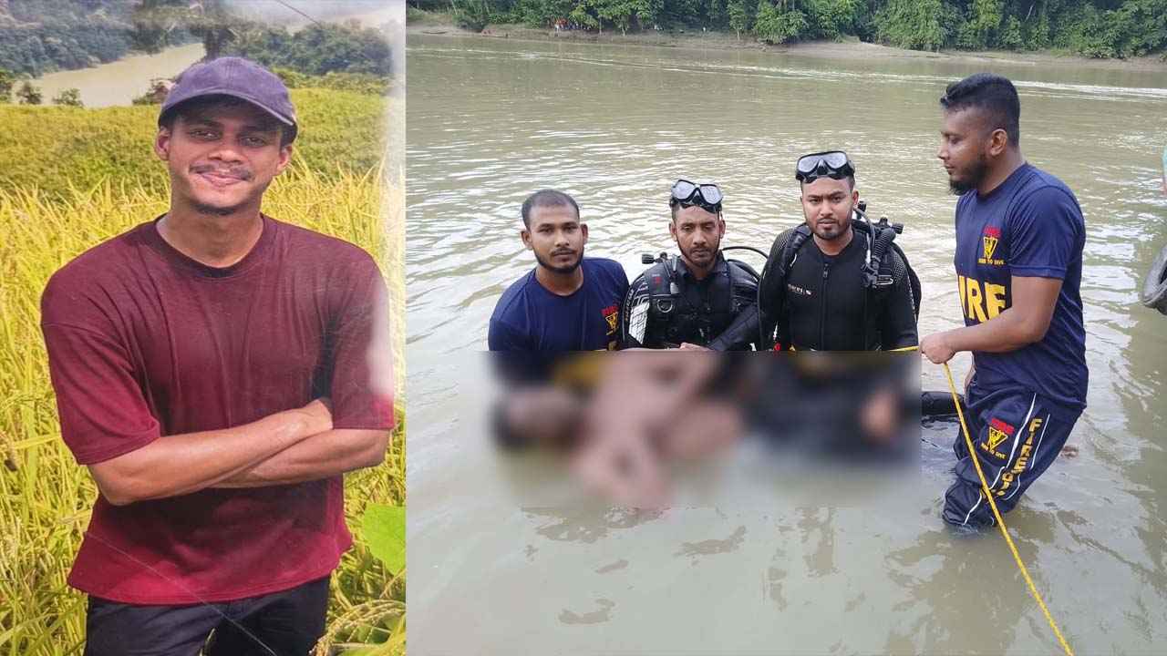 কাপ্তাইয়ে কর্ণফুলী নদীতে ডুবে চবি শিক্ষার্থীর মৃত্যু