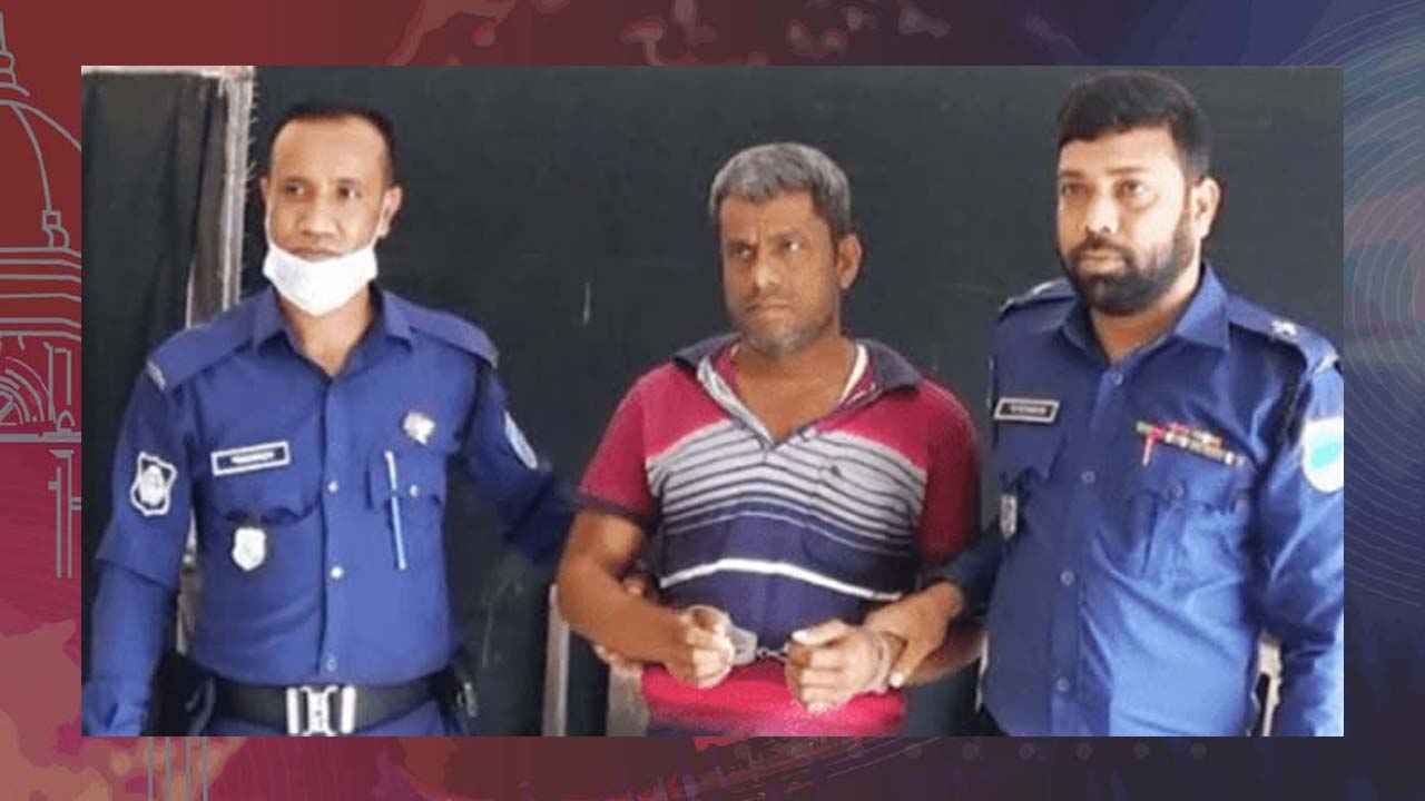 বাজিতপুরে স্ত্রী হত্যায় স্বামীর মৃত্যুদণ্ড