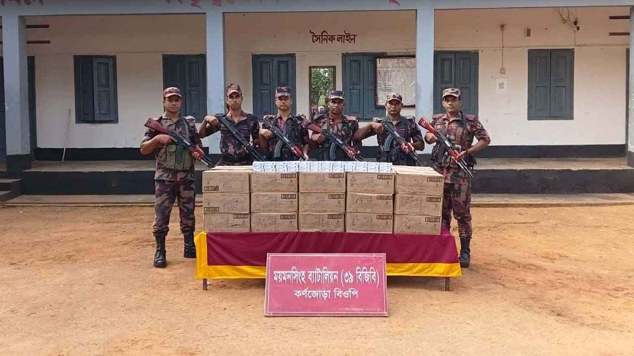 শেরপুর সীমান্তে সাড়ে ৬ লাখ টাকার জনসন বেবি সাবান জব্দ