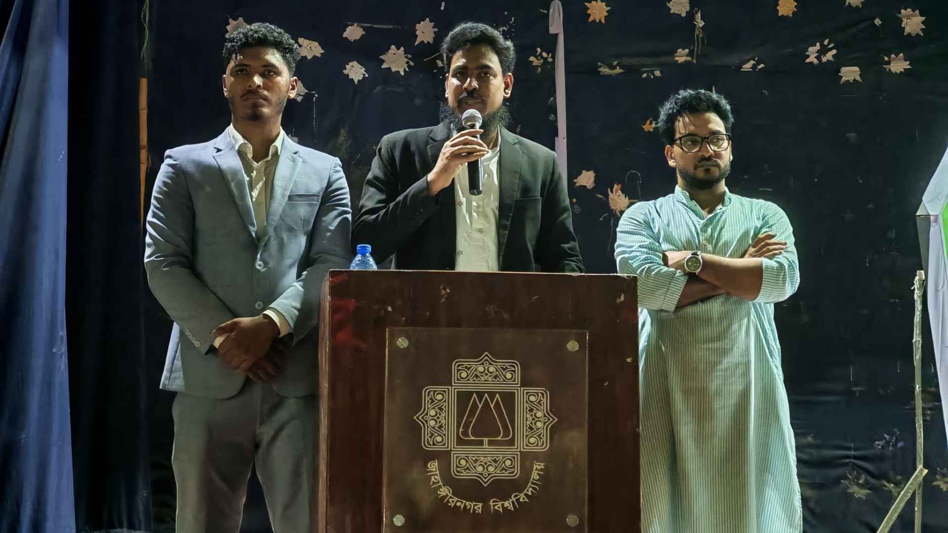 নারীদের অনলাইনে হয়রানি বন্ধে সবাইকে সচেতন হতে হবে: আখতার হোসেন