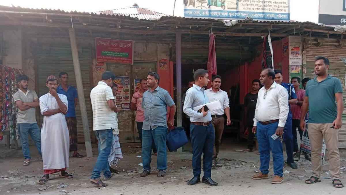 গাইবান্ধায় অবৈধভাবে সার সংরক্ষণ, ডিলারকে জরিমানা