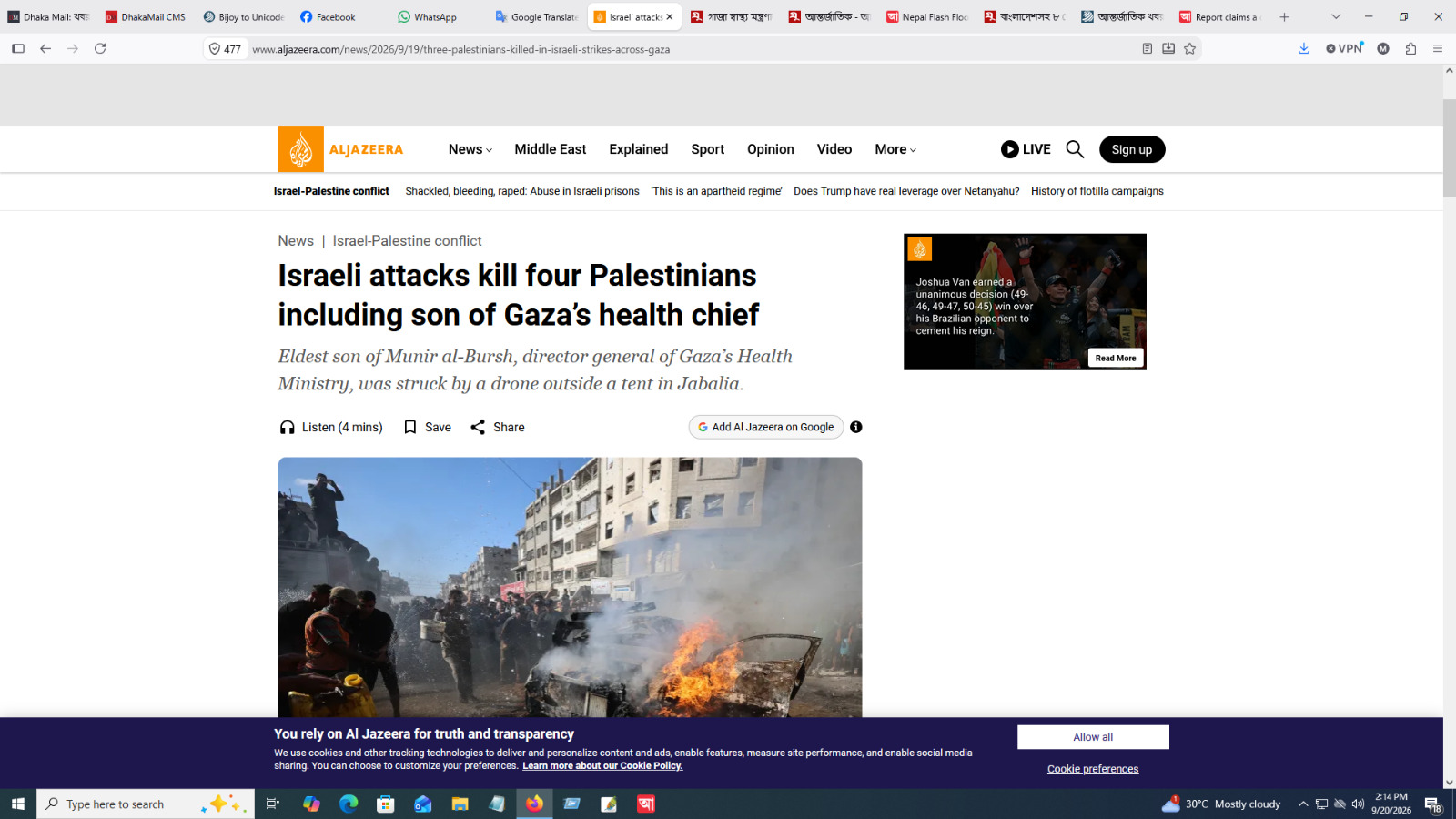 gaza-attack