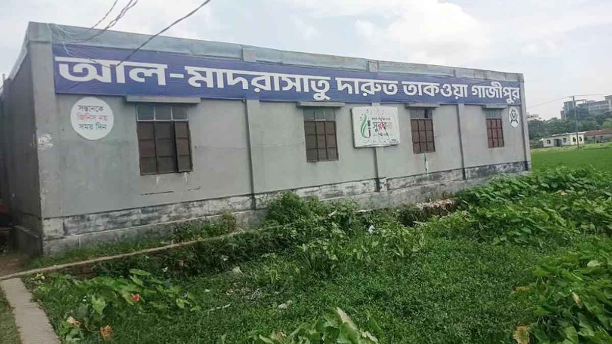 গাজীপুরে দুই ছাত্রকে মারধরের পর গরম খুন্তির ছ্যাঁকা, ৩ মাদরাসা শিক্ষক