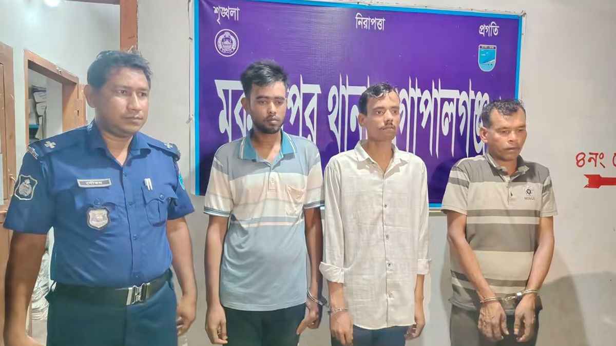 মুকসুদপুরে একাধিক ডাকাতি মামলায় ওয়ারেন্টভুক্ত ৩ আসামি গ্রেফতার