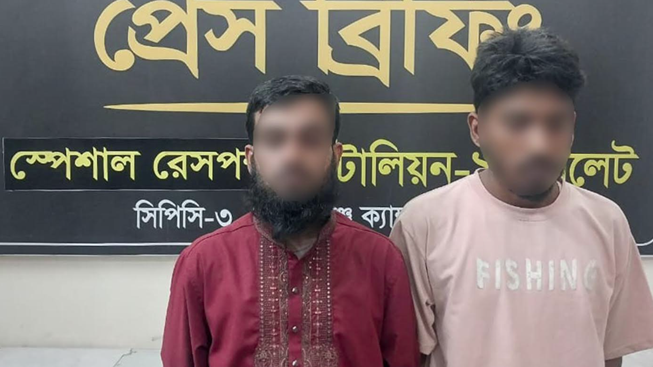 চুনারুঘাটে ১২ কেজি গাঁজাসহ দুই কারবারি গ্রেফতার