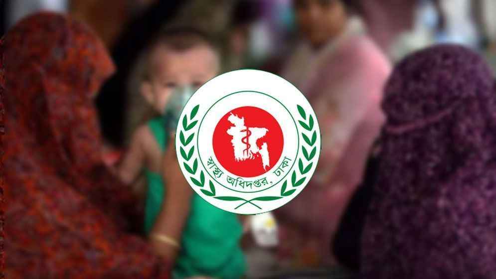 নিশ্চিত হামে মৃত্যু শয়ের কোটায়