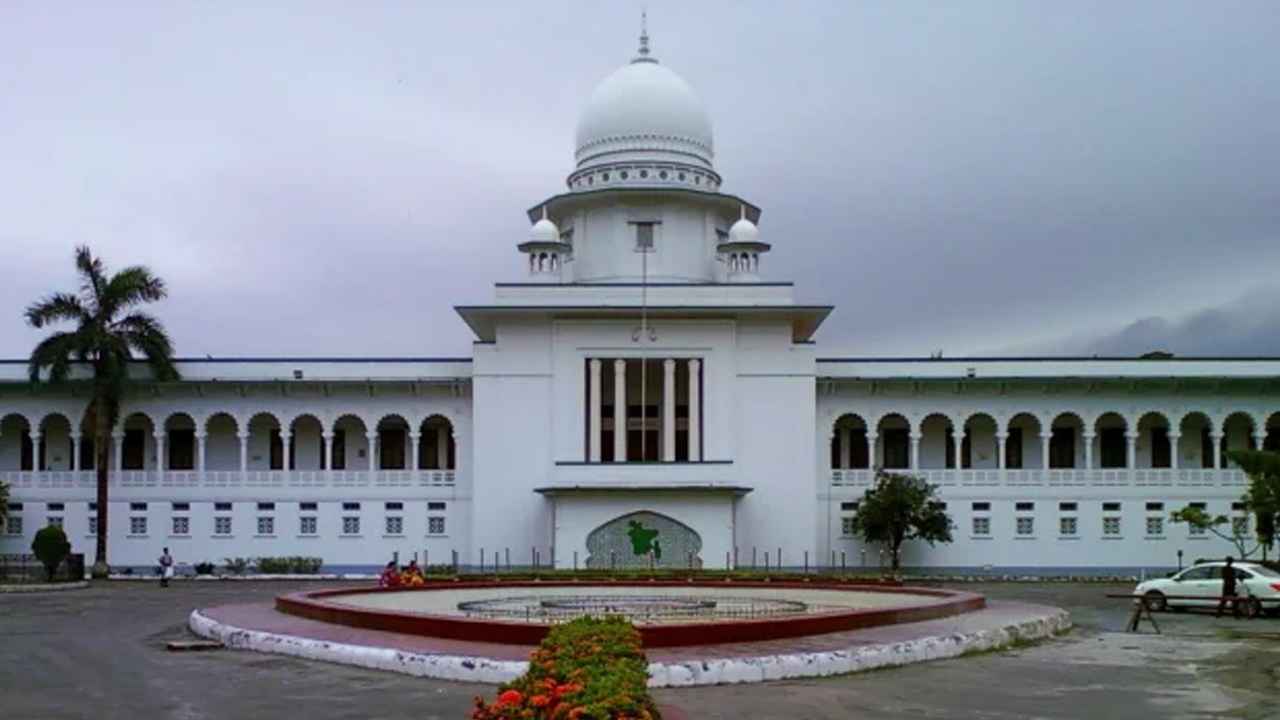 আপিলের সুযোগ থাকলে সন্তানের জিম্মা নিয়ে হেবিয়াস করপাস রিট নয়: হাইকোর্ট
