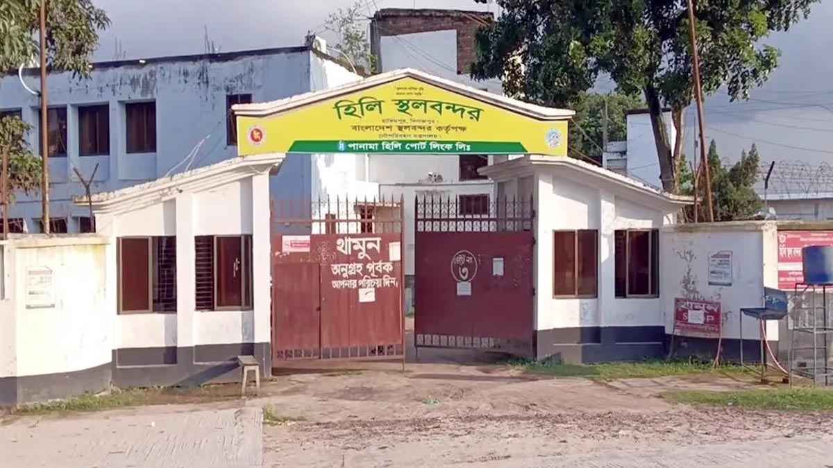 শনিবার থেকে হিলি স্থলবন্দরে আমদানি-রফতানি শুরু