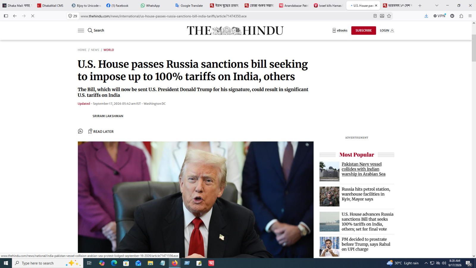 hindu hindu