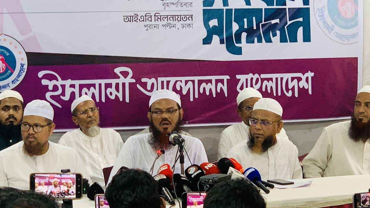 শরিয়া বিরোধী হেবা আইন বাতিল করতে হবে: ফয়জুল করীম