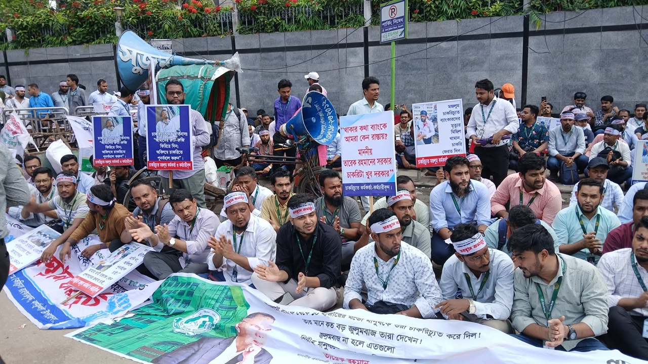 islami_bank-2