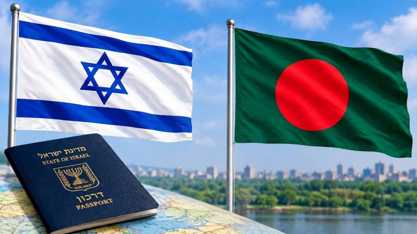 বাংলাদেশে ভ্রমণ না করতে ইসরায়েলিদের সতর্কতা