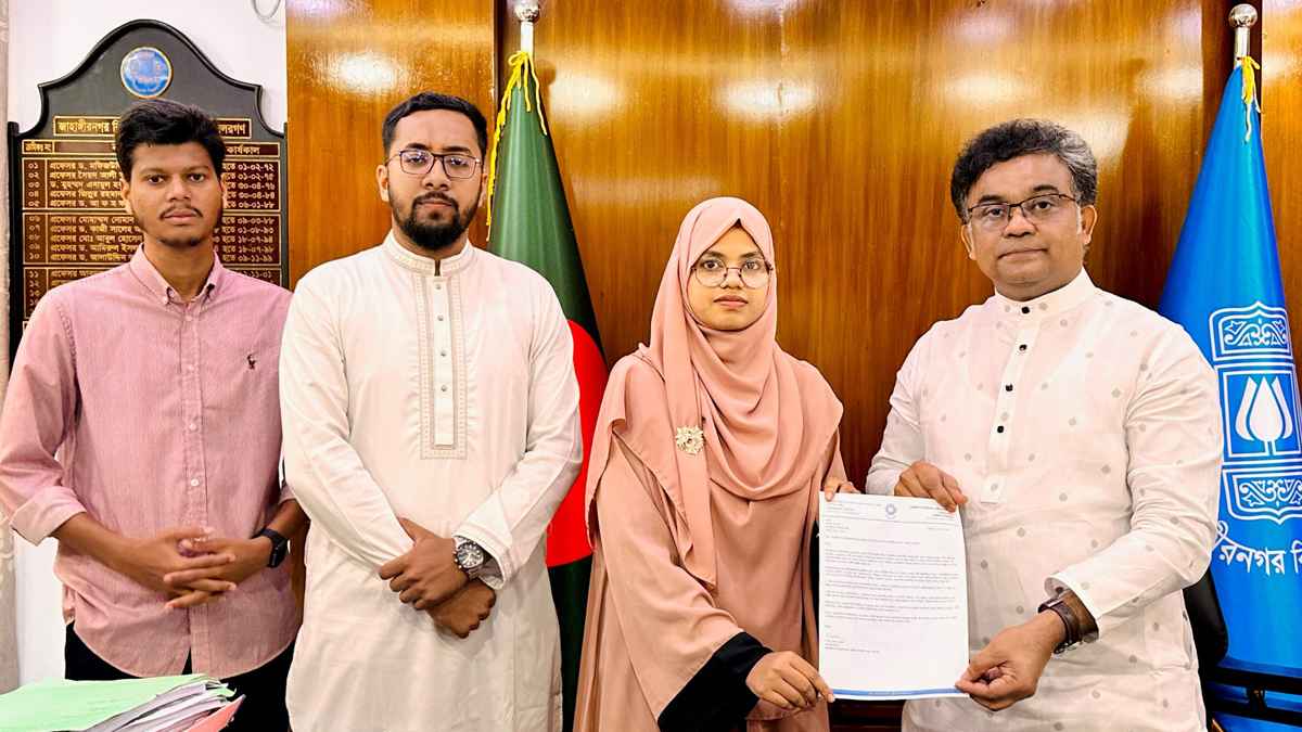 জাবির ডে-কেয়ারে নারী শিক্ষার্থীদের অন্তর্ভুক্তির দাবি জাকসুর