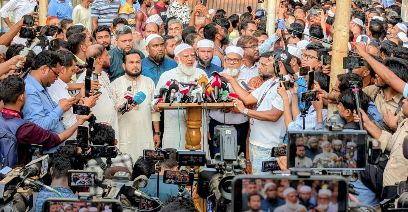jamaat jamaat