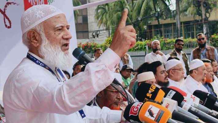 সরকার জনগণের সাথে ভাঁওতাবাজি করেছে: জামায়াত আমির
