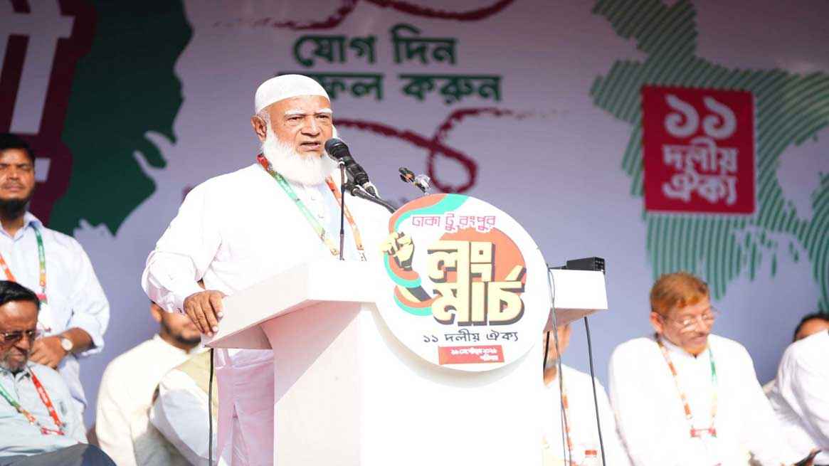 জাতির প্রয়োজনে ৮ দফা এক দফায় পরিণত হতে পারে: জামায়াত আমির
