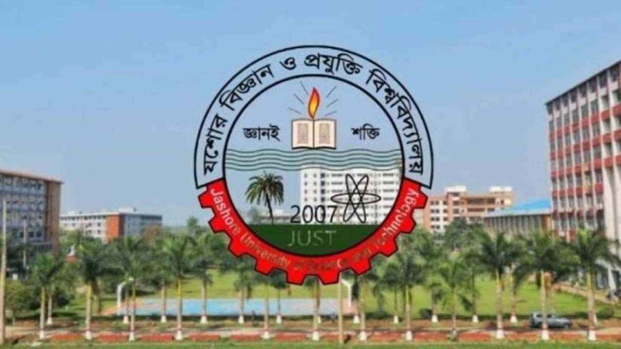 ফল প্রকাশে বিলম্বে সেশনজট, ক্যারিয়ার অনিশ্চয়তায় যবিপ্রবির শিক্ষার্থীরা