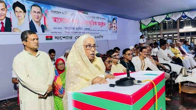 ‘বিভাজনের পাঁয়তারা রুখে তারেক রহমানের হাত শক্তিশালী করতে হবে’