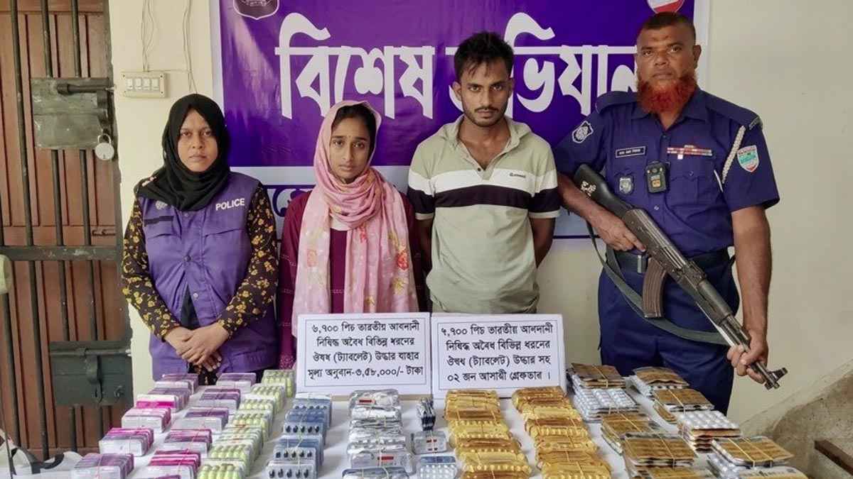 মহেশপুরে বিপুল পরিমাণ বিক্রয় নিষিদ্ধ ভারতীয় ওষুধসহ দম্পতি গ্রেফতার