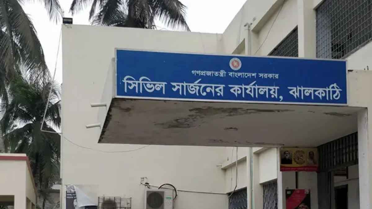 ঝালকাঠিতে ডেঙ্গুতে আক্রান্ত ১ হাজার ৬৭৮ জন