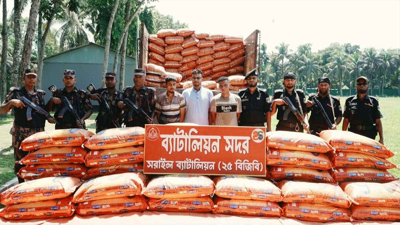 ব্রাহ্মণবাড়িয়ায় ভারতীয় ১০ টন জিরাসহ আটক ৩