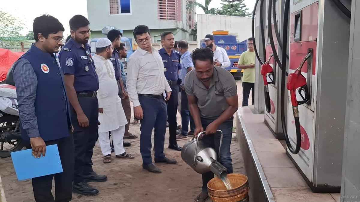 তেলের পরিমাপ কারচুপি ও মজুত প্রতিরোধে জয়পুরহাটে অভিযান