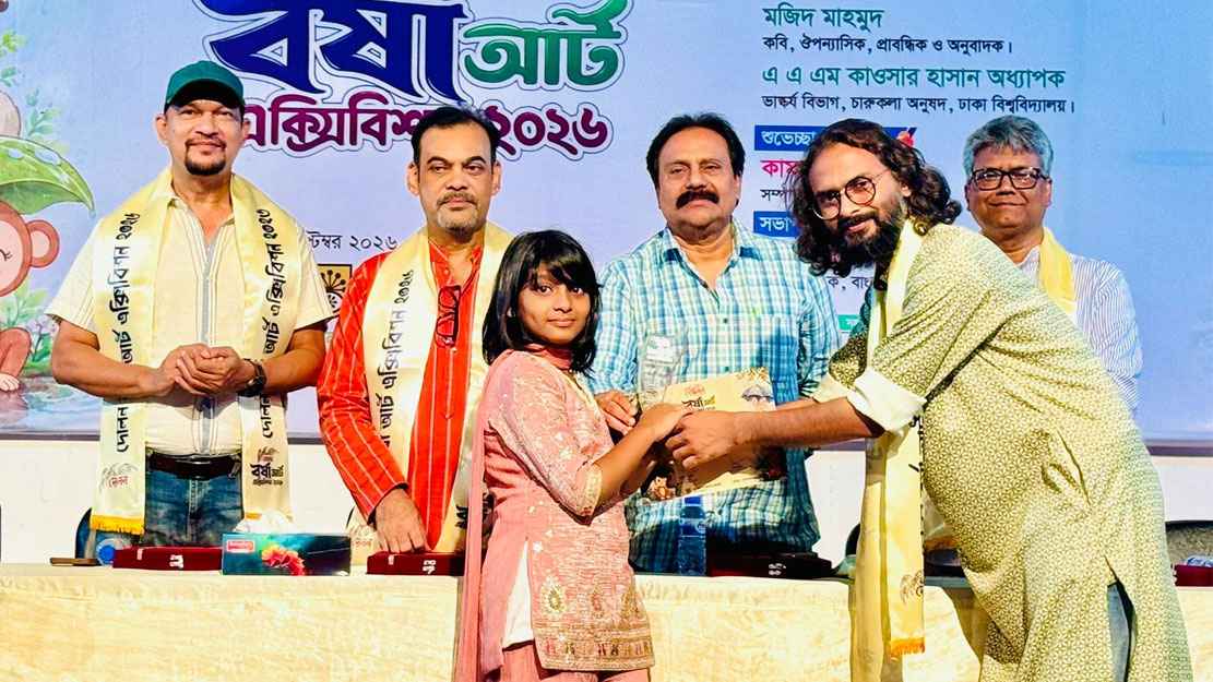 শিশু-কিশোরদের মিলনমেলায় শেষ হলো দোলন বর্ষা আর্ট এক্সিবিশন