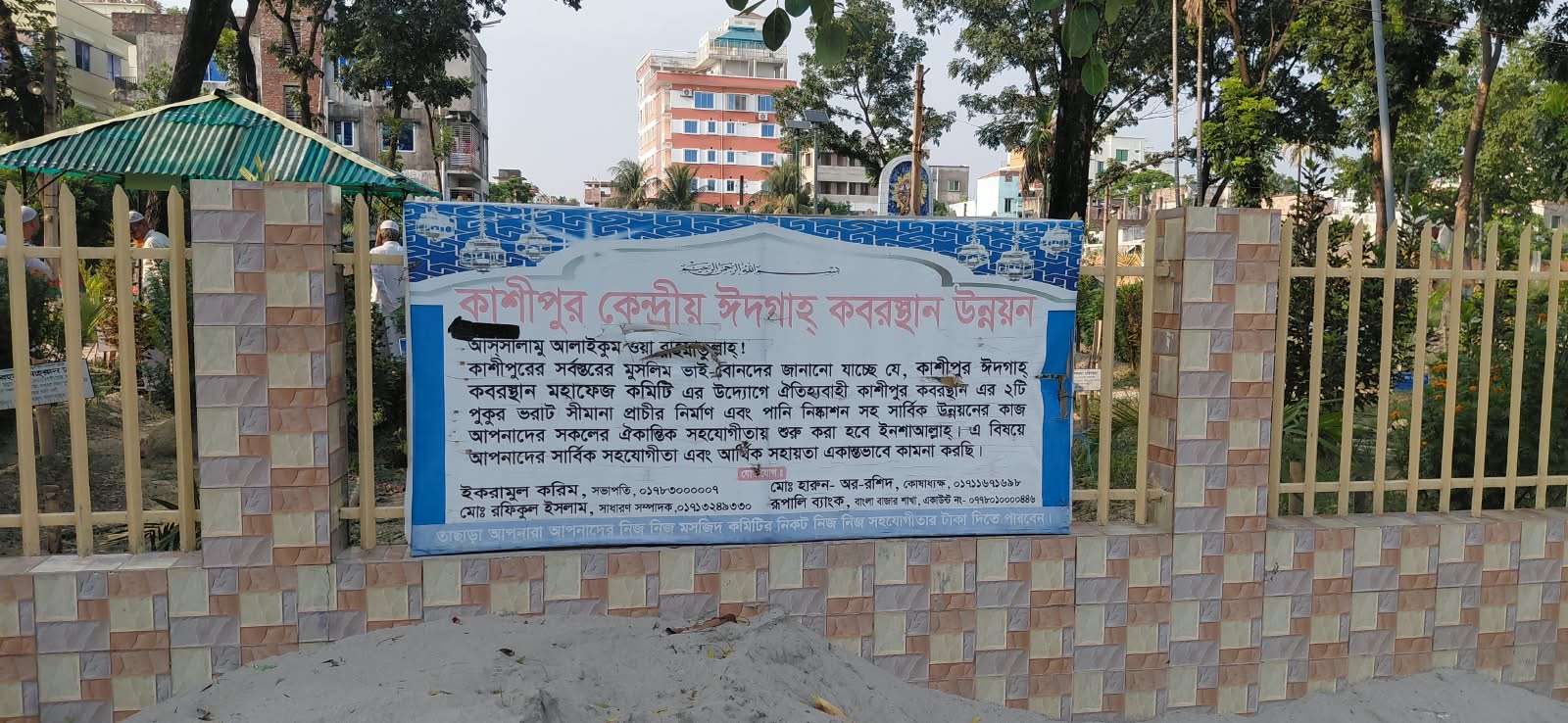 khasi