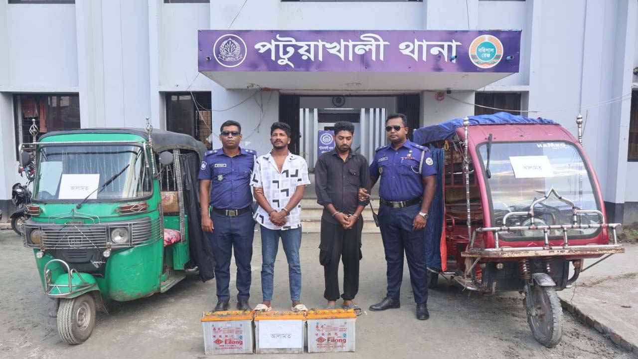 পটুয়াখালীতে ইয়াবার টাকার বিরোধে অটোচালক খুন, গ্রেফতার ৩