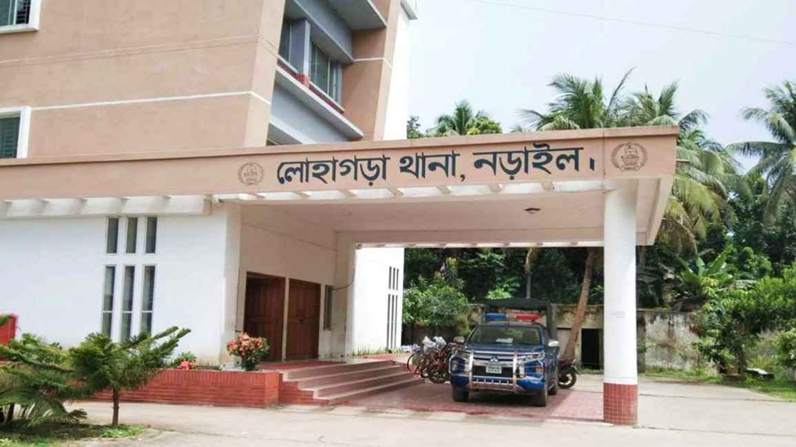 আধিপত্যের বিরোধে নড়াইলে যুবককে কুপিয়ে হত্যা