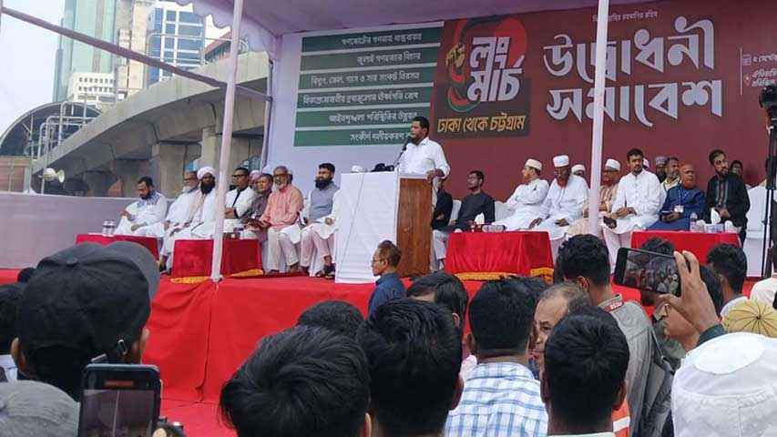 ১১ দলীয় ঐক্যের লংমার্চ শুরু, লোকারণ্য শাপলা চত্বর