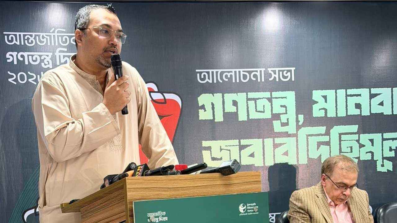 ৭ মাসে কোনো মানবাধিকার লঙ্ঘনের ঘটনা ঘটেনি: মাহ্দী আমিন