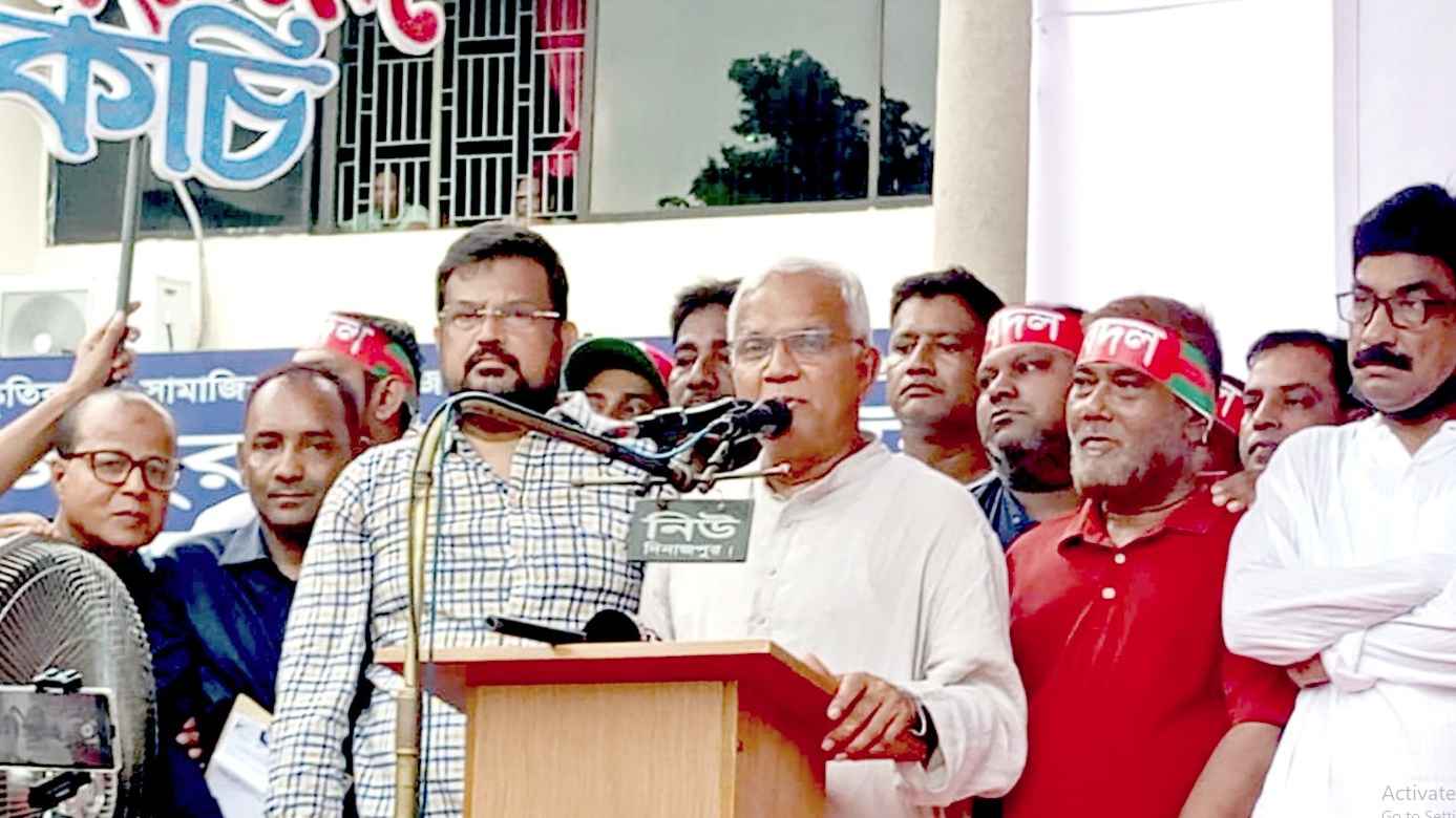 বিএনপির ৪৮ বছরের অর্জন জনগণের অর্জন: সমাজকল্যাণমন্ত্রী