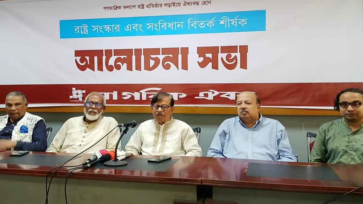 অভ্যুত্থানের পরও নিরাপত্তাহীনতা, রাষ্ট্র সংস্কার নিয়ে প্রশ্ন মান্নার