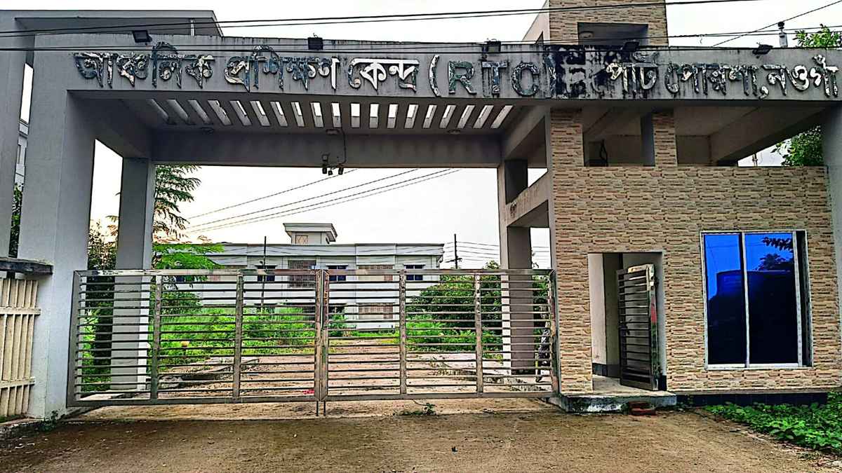 উদ্বোধনের আগেই নিপোর্টের মিলনায়তন ভাড়া, টাকা যাচ্ছে কার পকেটে?