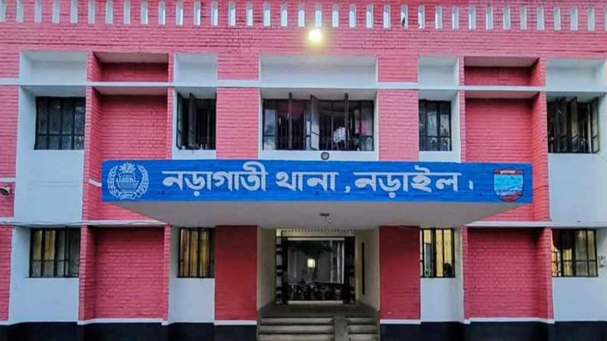 নড়াইলে আধিপত্য বিস্তার নিয়ে সংঘর্ষে গুলিবিদ্ধ ব্যক্তির মৃত্যু