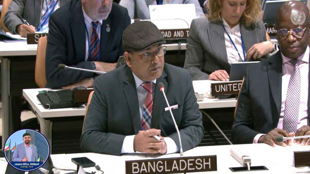 ইউএনজিএ-৮১: ন্যায্য জলবায়ু অর্থায়নে জোরালো দাবি বাংলাদেশের
