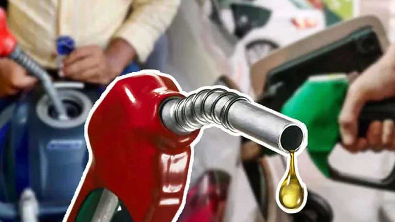 সবধরনের জ্বালানির দাম লিটারে ২০ টাকা বাড়িয়েছে সরকার। ছবি: সংগৃহীত