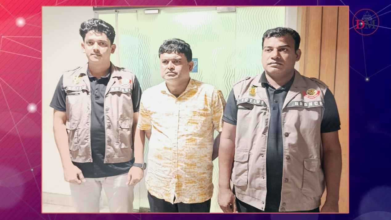 কুমিল্লার স্বেচ্ছাসেবক লীগ নেতা পাপ্পু ঢাকায় গ্রেফতার