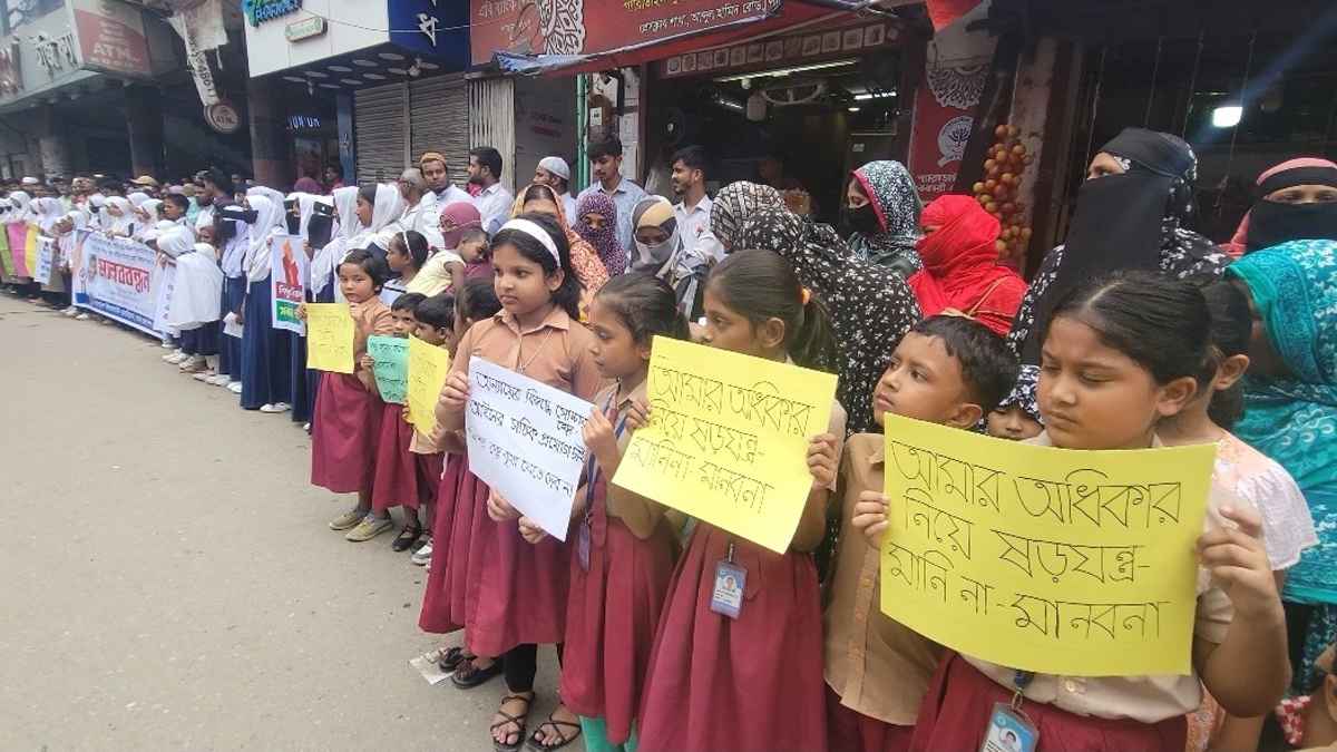 পাবনার কলি হত্যাকাণ্ড: মূলহোতা গ্রেফতার, শাস্তির দাবিতে মানববন্ধন