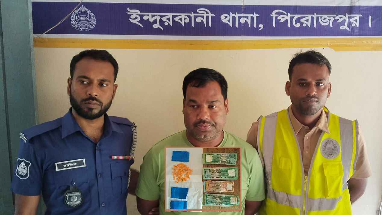 জিয়ানগরে গ্যাসবাহী জাহাজ থেকে ইয়াবা ও নগদ টাকা উদ্ধার, গ্রেফতার ১