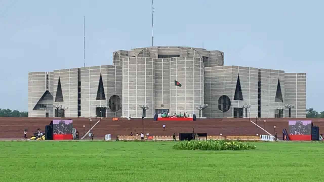 ত্রয়োদশ জাতীয় সংসদের তৃতীয় অধিবেশন শেষ