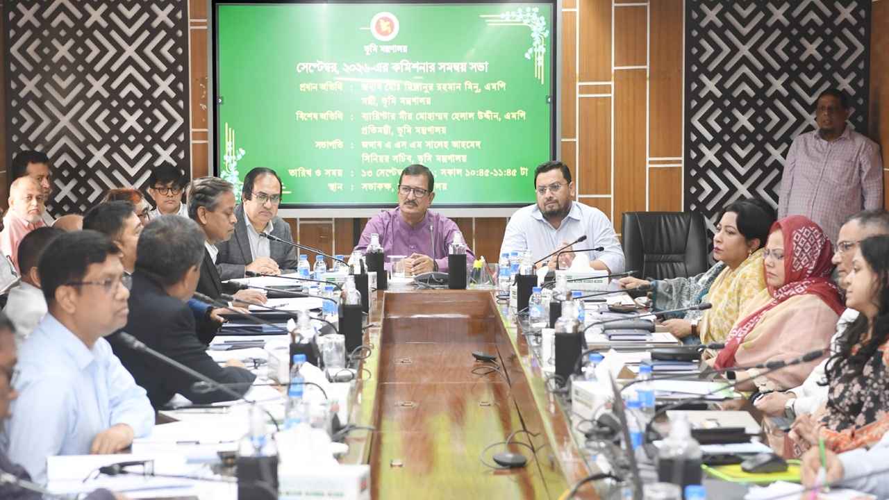 ভূমি রক্ষা ও ফসলি জমি সুরক্ষায় কঠোর পদক্ষেপের ঘোষণা ভূমিমন্ত্রীর