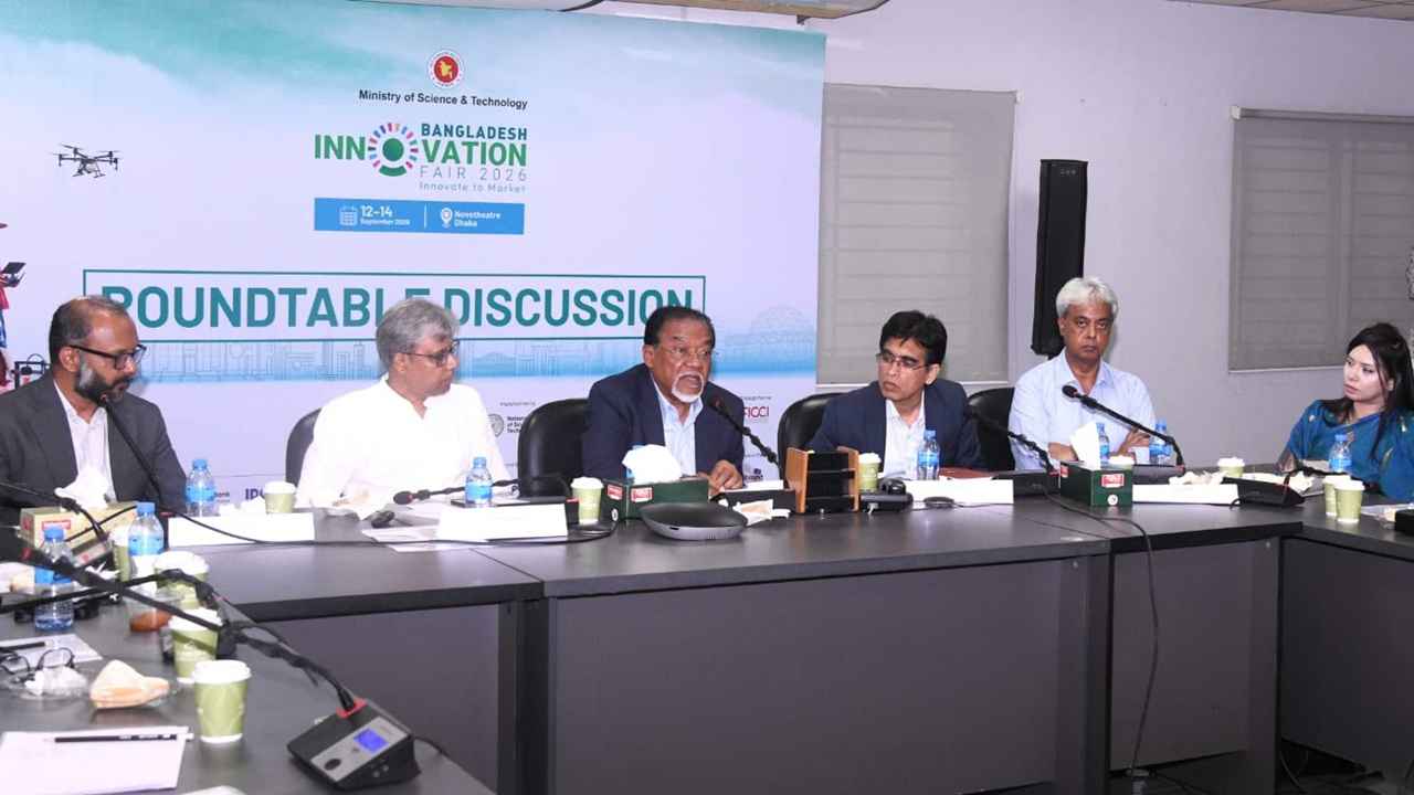 উৎপাদনশীলতা ও প্রতিযোগিতা সক্ষমতা বাড়াতে এআই ব্যবহারের তাগিদ